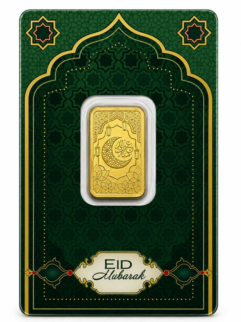 PAMP Suisse 5g .9999 Fine Gold “Eid Mubarak” Limited Edition Gold Bar