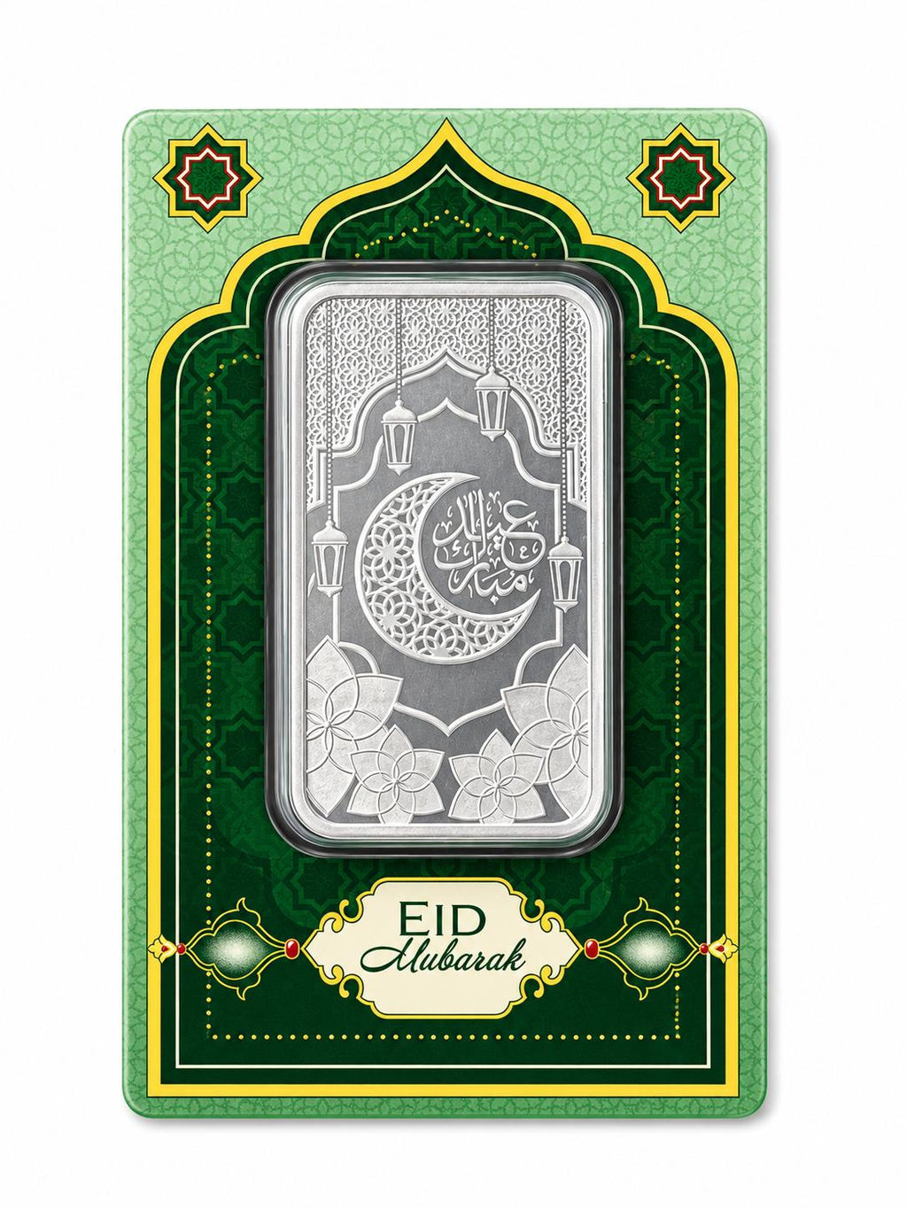 PAMP Eid Mubarak 1 Oz Silver Bar – Limited Edition