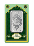 PAMP Eid Mubarak 1 Oz Silver Bar – Limited Edition