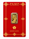 PAMP Suisse “Good Luck” Lucky Cat 2.5g .9999 Fine Gold Bar Set