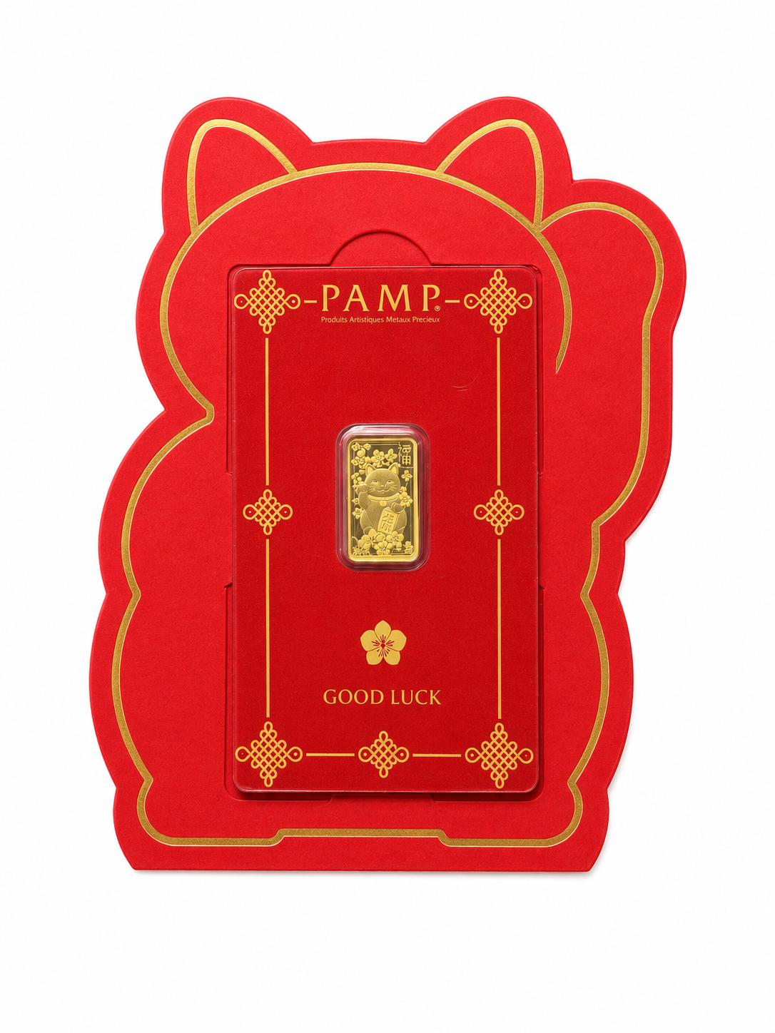PAMP Suisse “Good Luck” Lucky Cat 2.5g .9999 Fine Gold Bar Set