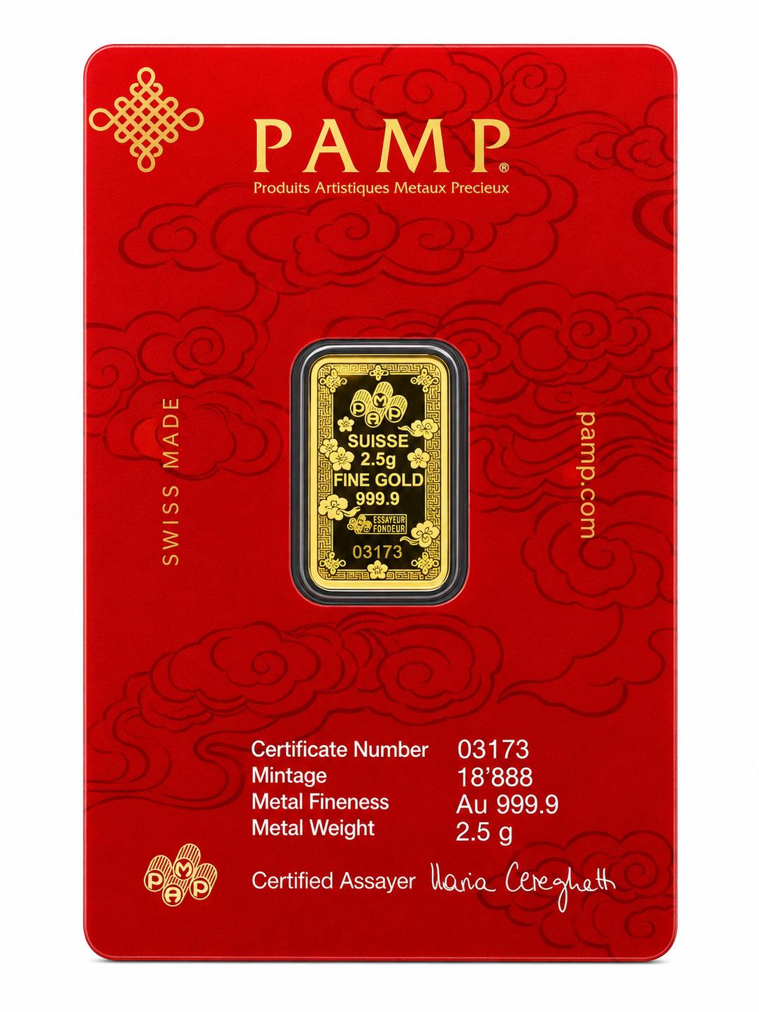 PAMP Suisse “Good Luck” Lucky Cat 2.5g .9999 Fine Gold Bar Set