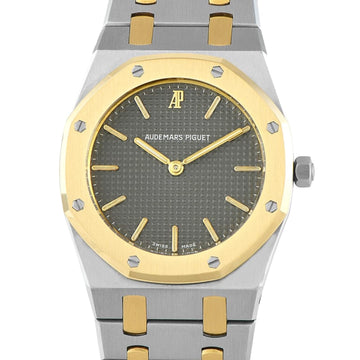 Audemars Piguet Royal Oak Ladies Quartz Grey Dial on Bracelet 56303SA